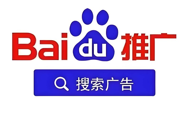 厦门出入境检验检疫局国际旅行卫生保健中心——您的健康出行保障