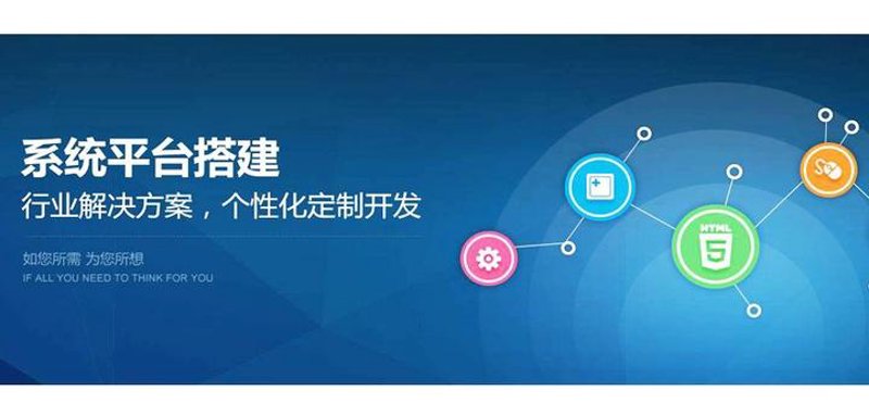 南京沁谧晟网络科技