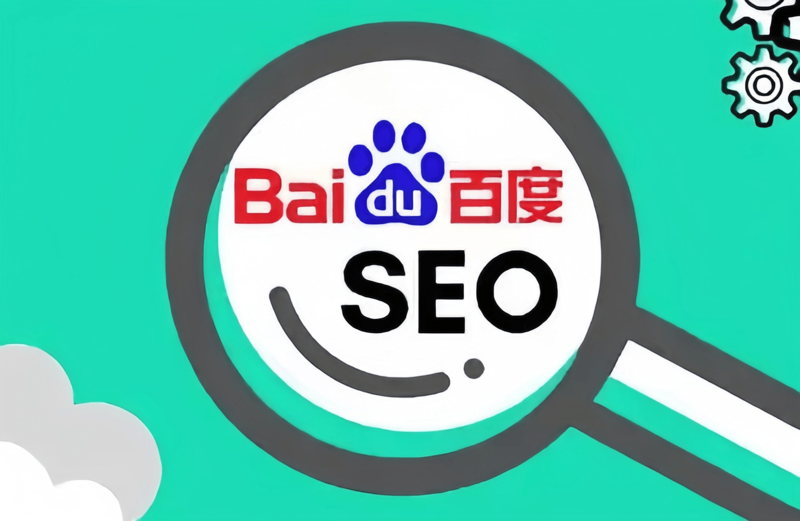 南京沁谧晟网络科技的软件开发公司前十名,你都知道哪些?