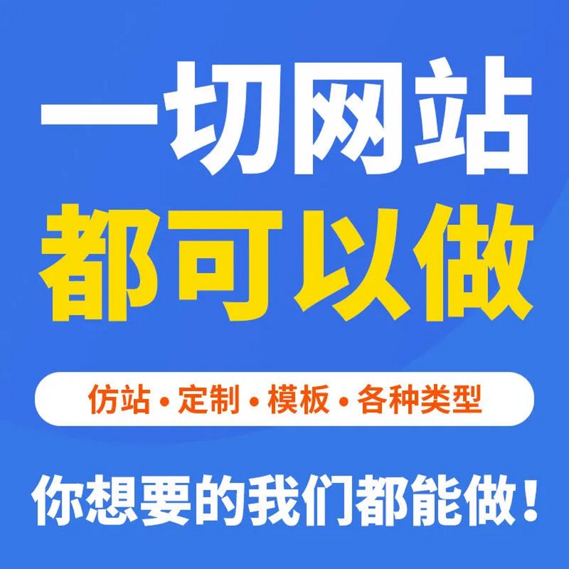 厦门出入境检验检疫局国际旅行卫生保健中心，为您的出国之旅保驾护航
